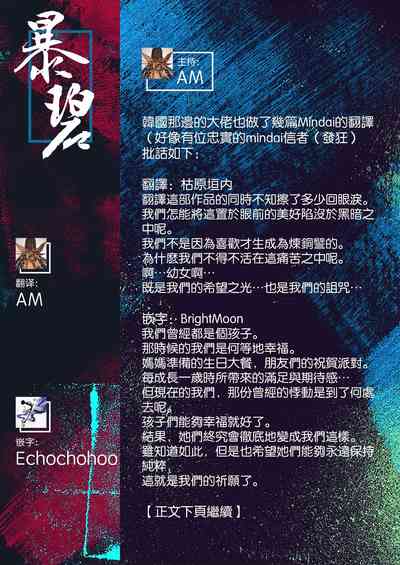 第38頁圖