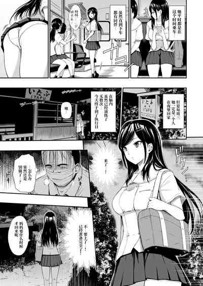 第6页图