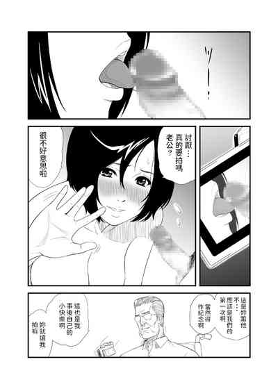 第2頁圖