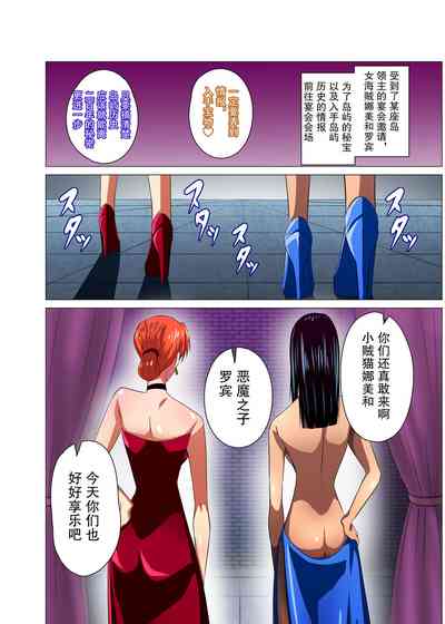 第2页图