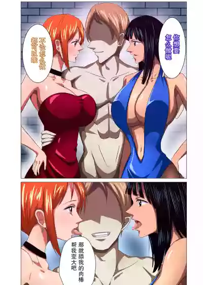 第6页图