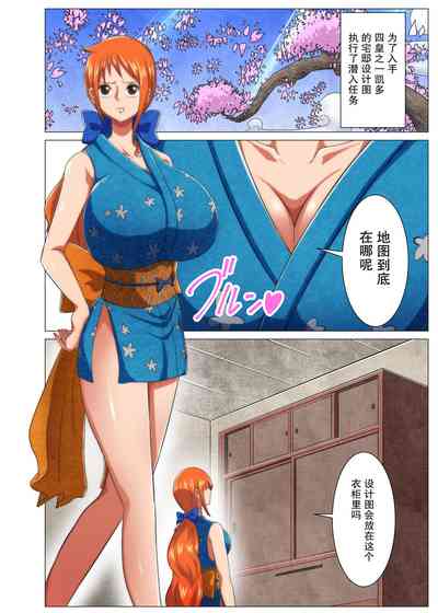第2頁圖