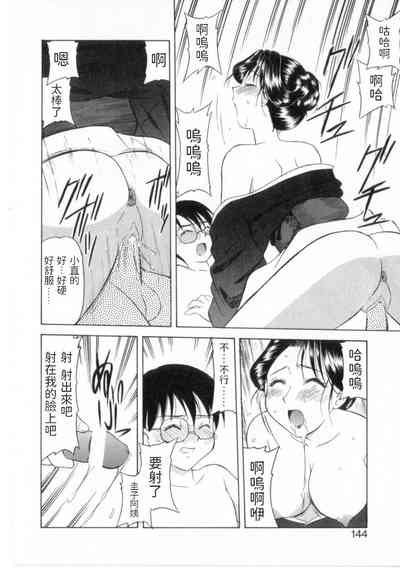 第14頁圖