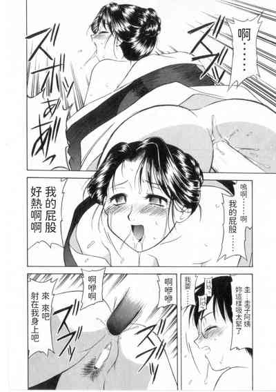 第18頁圖