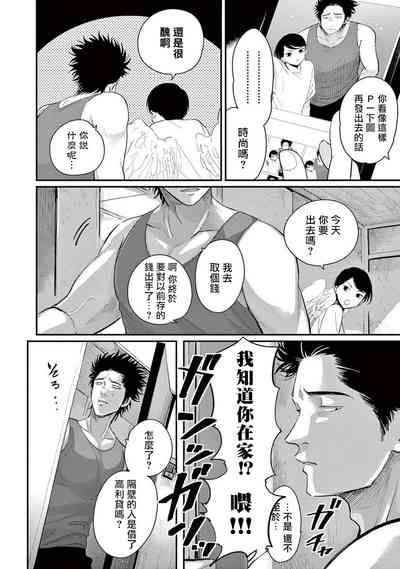 第102頁圖
