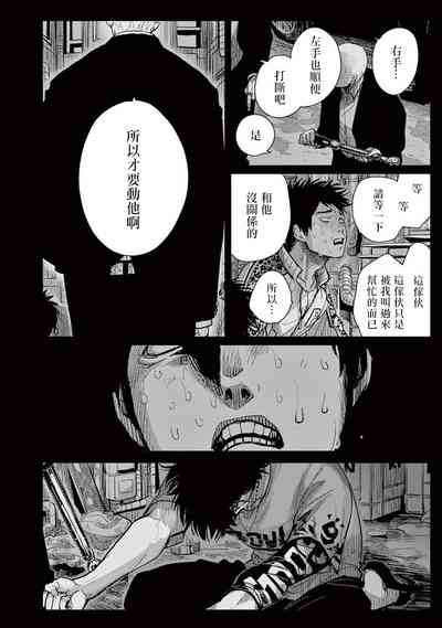 第114頁圖