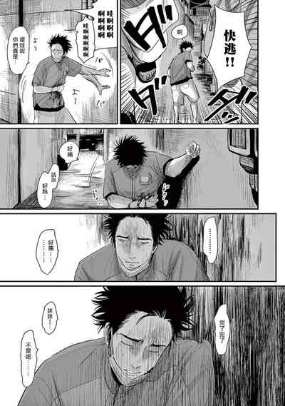 第14頁圖