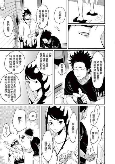 第54頁圖