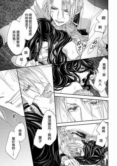 第66頁圖