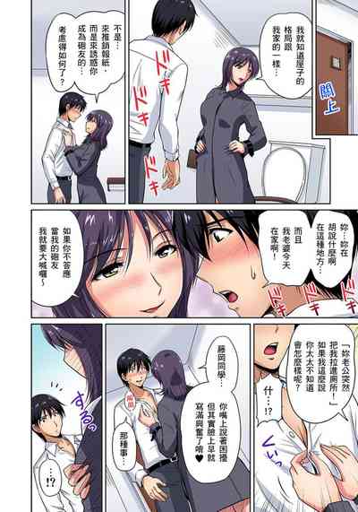 第90頁圖