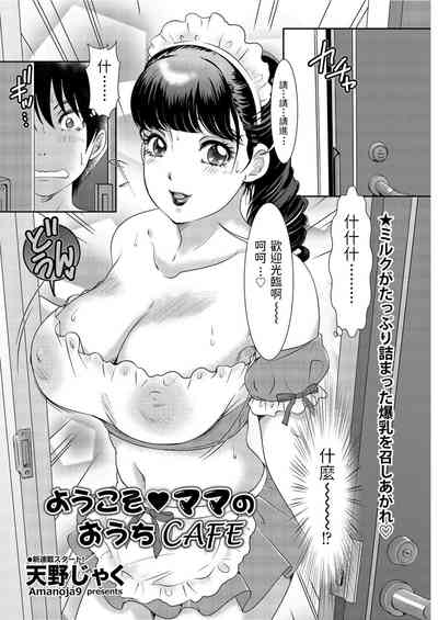 第2页图