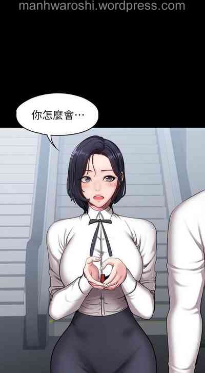 第2頁圖