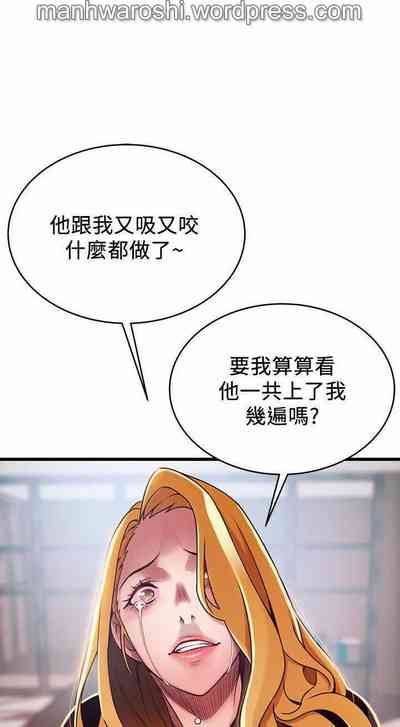 第14頁圖
