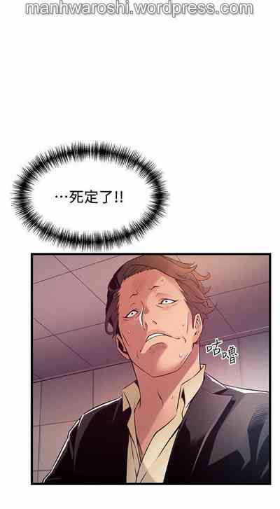 第18頁圖