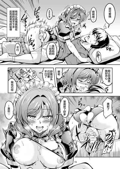 第18页图