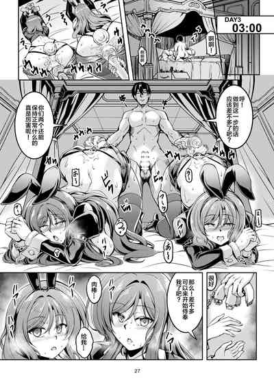 第30页图
