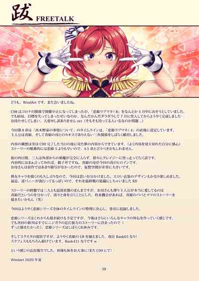 第42页图