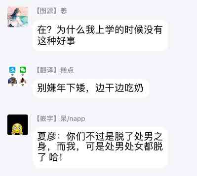 第38頁圖