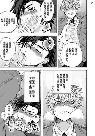 第46頁圖