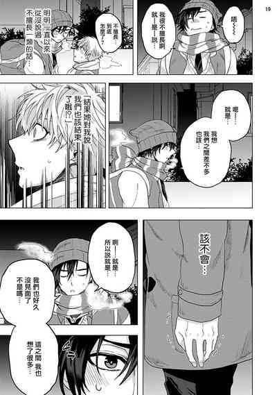 第58頁圖