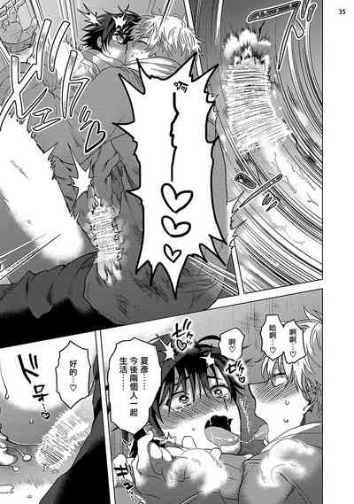 第74頁圖