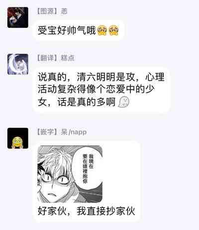 第78頁圖