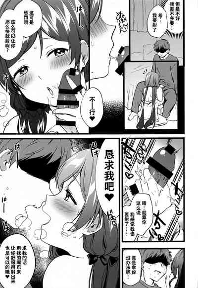 第14页图
