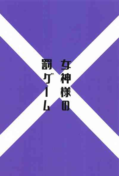 第26页图