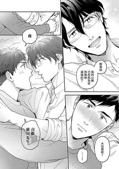 第82頁圖
