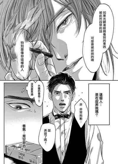 第14頁圖