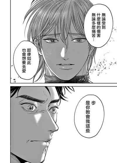 第162頁圖