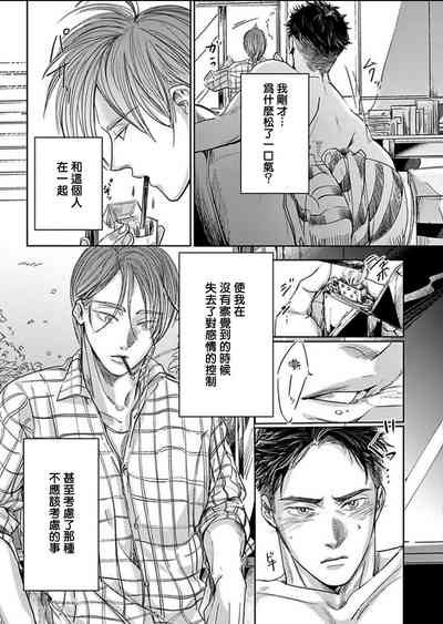 第62頁圖