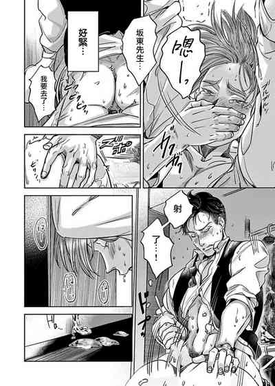 第98頁圖