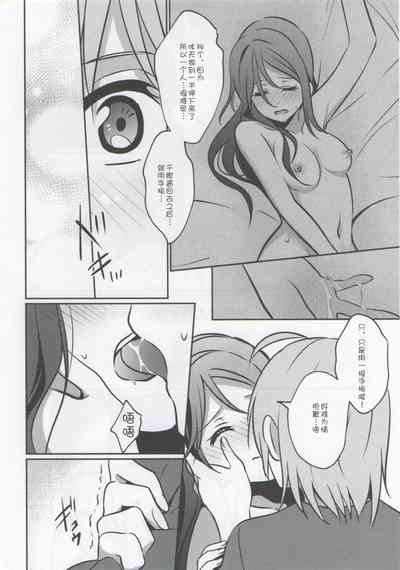 第30頁圖