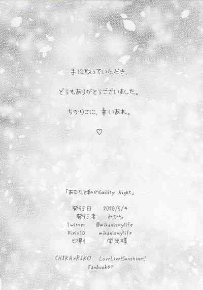 第42頁圖