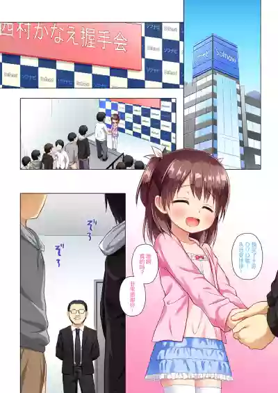第22頁圖