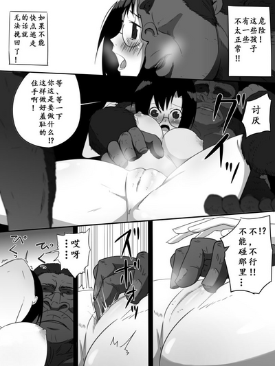 第14页图