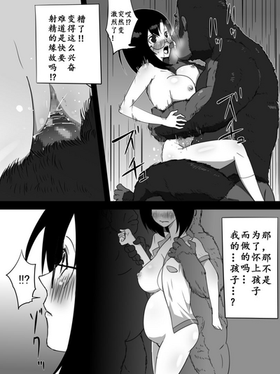 第22页图