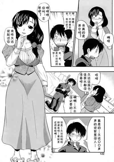 第6頁圖