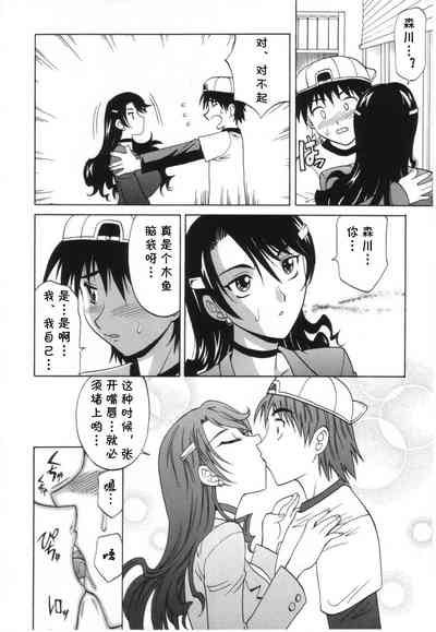 第18頁圖