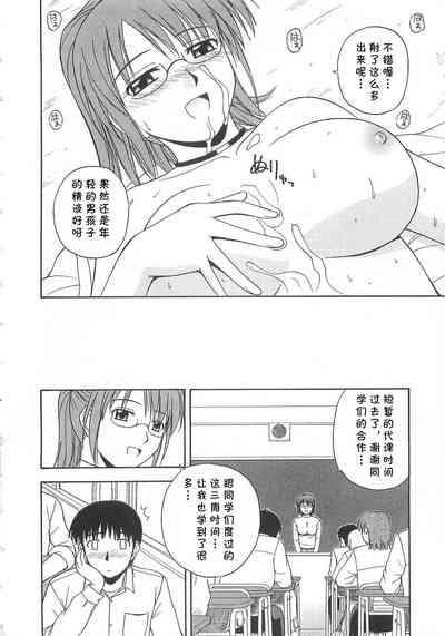 第14頁圖