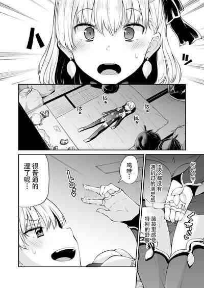 第10頁圖