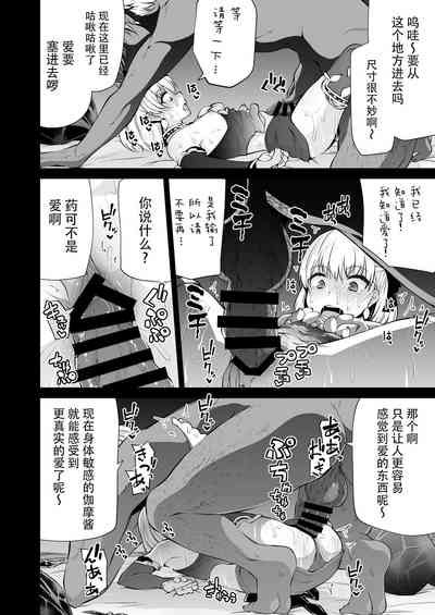 第14頁圖