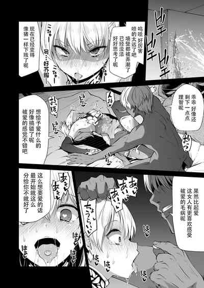 第18頁圖