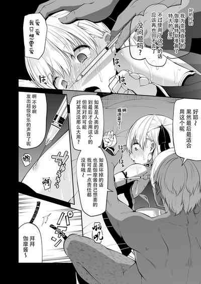 第22頁圖