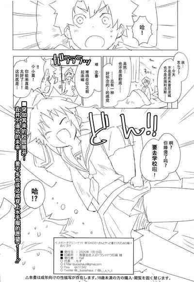 第22页图