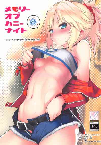 第2页图