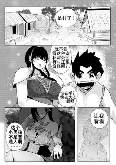 第22页图