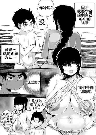 第6页图