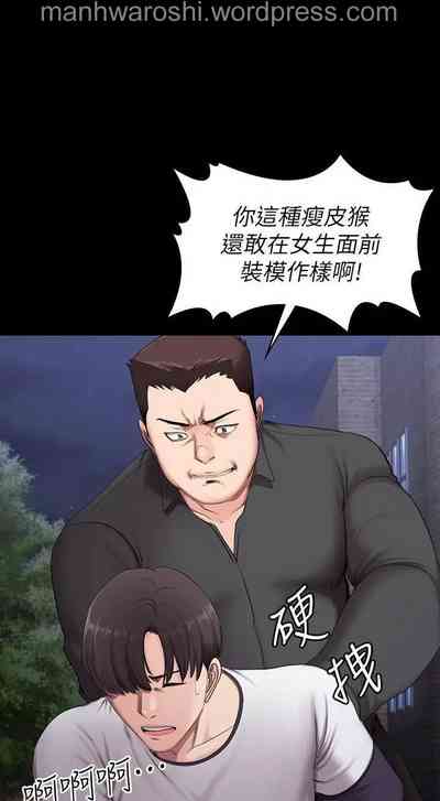 第14页图